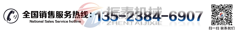 噸袋包裝機廠家